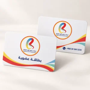 03 d8a8d8b7d8a7d982d8a7d8aa d8b9d8b6d988d98ad8a9.webp