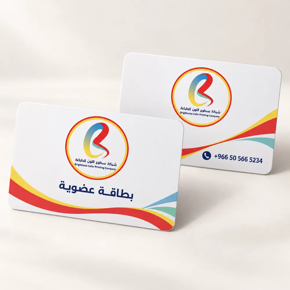 03 d8a8d8b7d8a7d982d8a7d8aa d8b9d8b6d988d98ad8a9.webp 03 d8a8d8b7d8a7d982d8a7d8aa d8b9d8b6d988d98ad8a9.webp