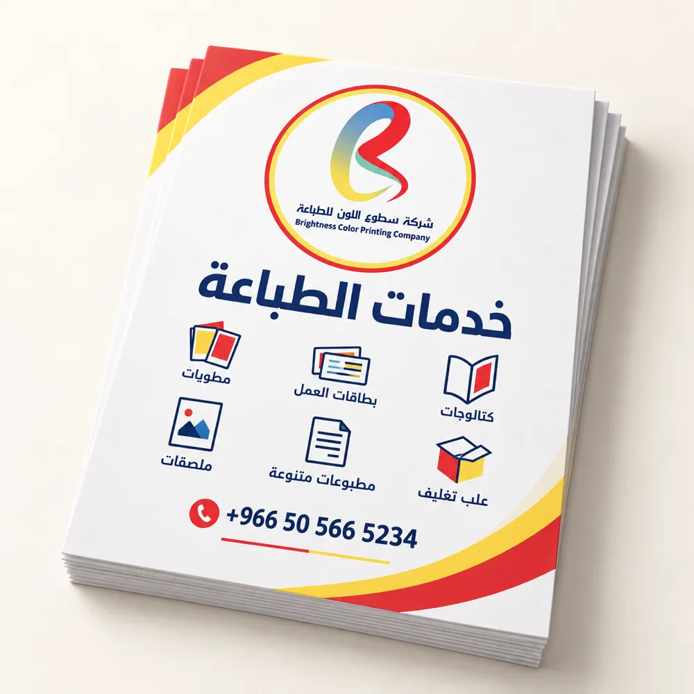 07 d981d984d8a7d98ad8b1d8a7d8aa.webp 07 d981d984d8a7d98ad8b1d8a7d8aa.webp