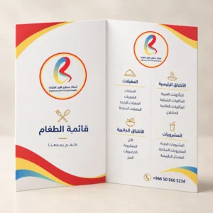 43 d985d986d98ad988.webp